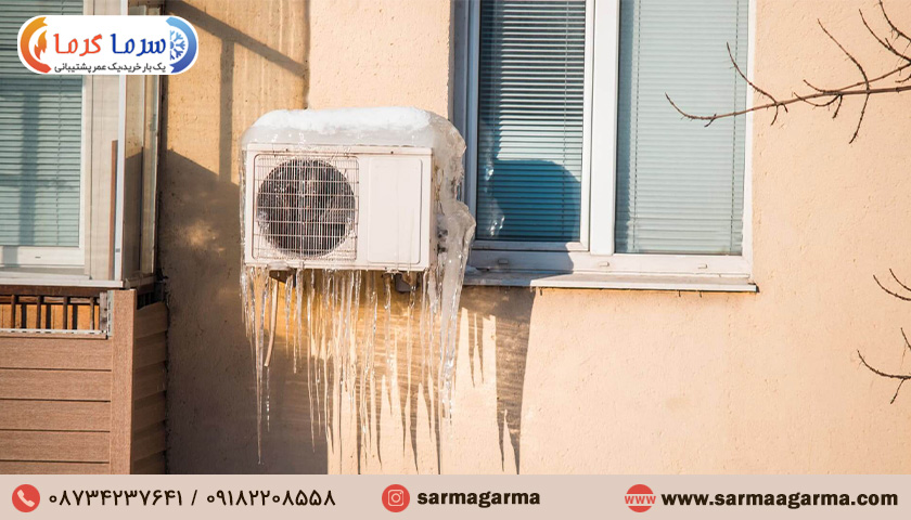 استفاده از کولر در محیط های بسیار مرطوب، یک علت یخ زدن کولر گازی