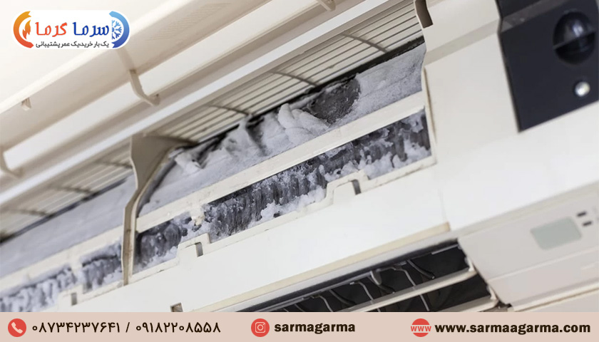 علل یخ زدن کولر گازی