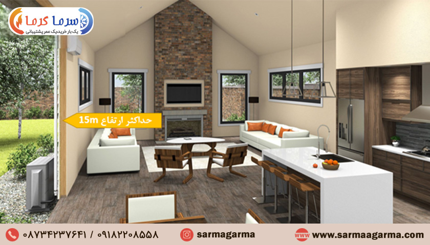 رعایت نکردن ارتفاع یک علت یخ زدن کولر گازی