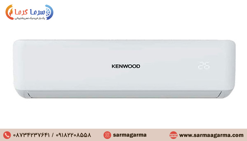 کنوود مدل KEN-24INV-TW