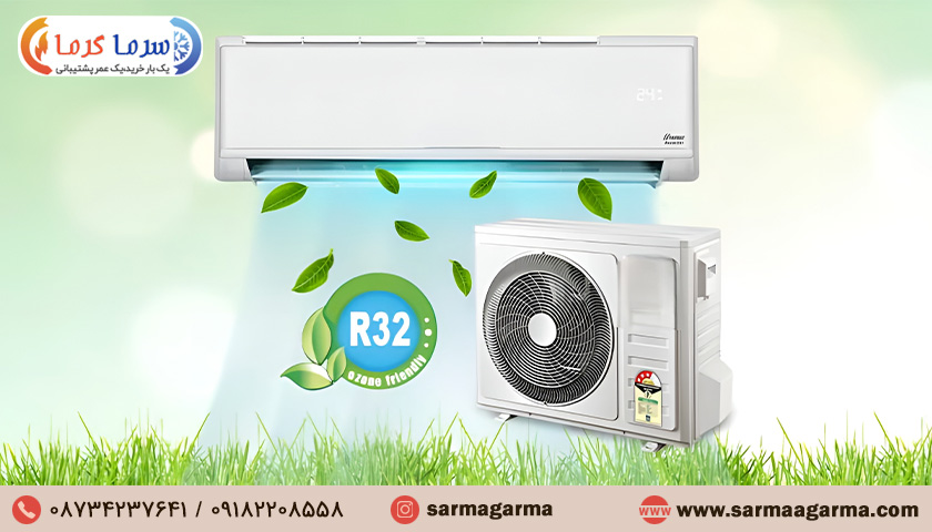 گاز مبرد R410A یا R32