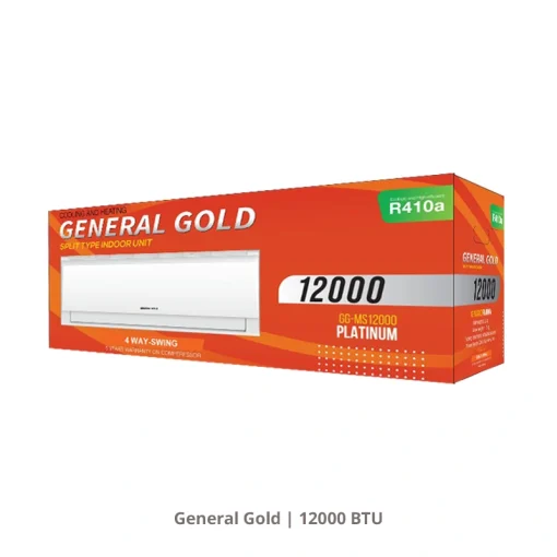 کولر گازی جنرال گلد 12000 پلاتینیوم مدل GG-MS12000 PLATINUM