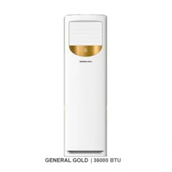 کولر گازی ایستاده جنرال گلد 36000 آلترا مدل GG-AF36000 ULTRA
