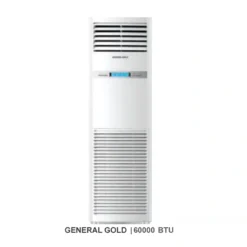 کولر گازی جنرال گلد ۶۰۰۰۰ بیکس مدل GG-GHF60000D BIX