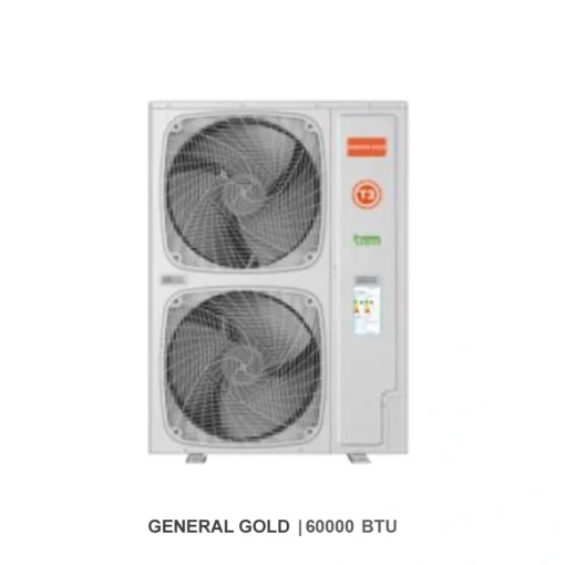 کولر گازی جنرال گلد ۶۰۰۰۰ بیکس مدل GG-GHF60000D BIX - تصویر 2