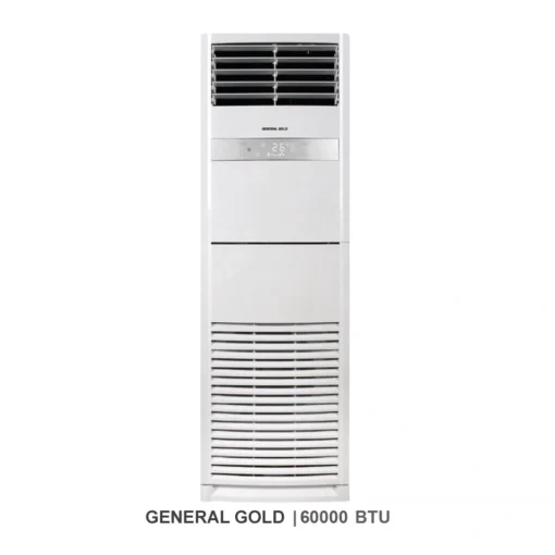 کولر گازی ایستاده جنرال گلد ۶۰۰۰۰ اسکرول مدل GG-MF60000D SCROLL