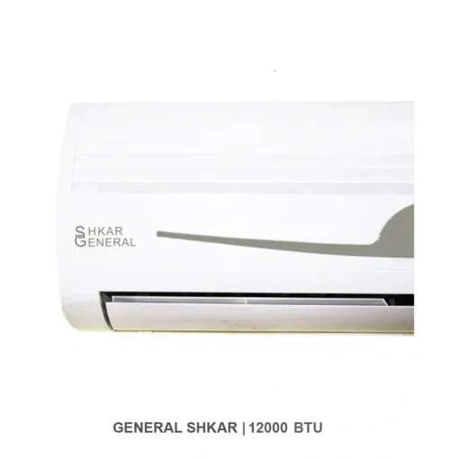 کولر گازی جنرال شکار 12000 لبخندی مدل GNR-12GW - تصویر 3