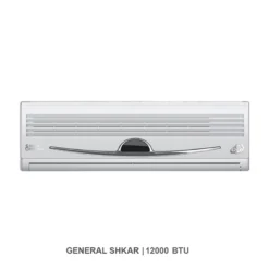 کولر گازی جنرال شکار 12000 لبخندی مدل GNR-12GW