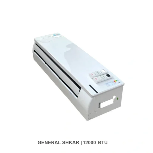 کولر گازی جنرال شکار 12000 اینورتر مدل GNRINV-12 - تصویر 3