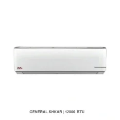 کولر گازی جنرال شکار 12000 اینورتر مدل GNRINV-12