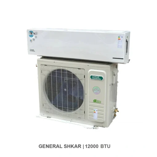 کولر گازی جنرال شکار 12000 اینورتر مدل GNRINV-12 - تصویر 2
