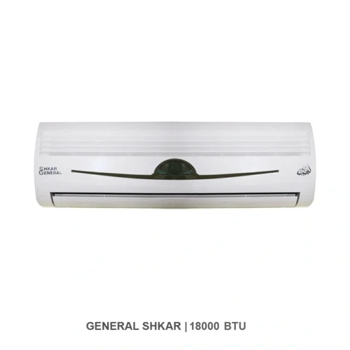 کولر گازی جنرال شکار 18000 لبخندی مدل GNRR-18GRAA