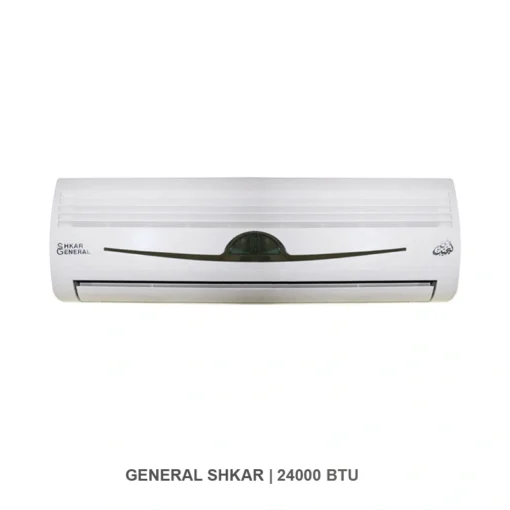 کولر گازی جنرال شکار 24000 لبخندی مدل GNRR-24GRAA