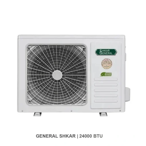 کولر گازی جنرال شکار 24000 لبخندی مدل GNRR-24GRAA - تصویر 2