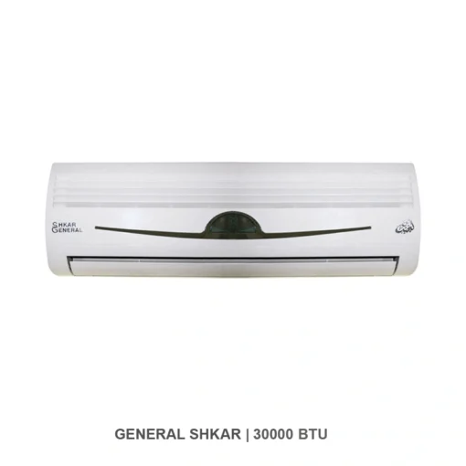 کولر گازی جنرال شکار 30000 لبخندی مدل GNRR-30GRAA