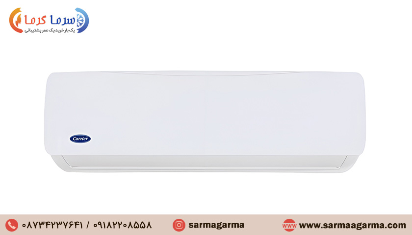 کولر گازی کریر 12000 اینورتر QHG، مدل 42QHG012VS – 38QHG012VS
