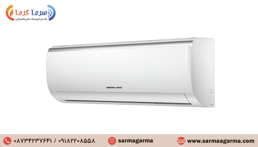 کولر گازی جنرال گلد 12000 پلاتینیوم مدل GG-MS12000 Platinum