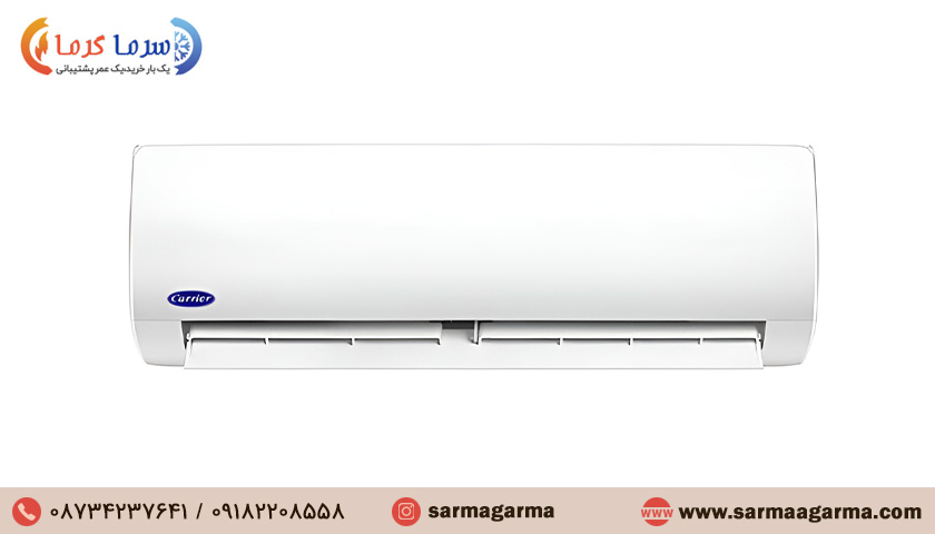 کولر گازی کریر 18000 معمولی QHG، مدل 42QHG018H – 38QHG018H