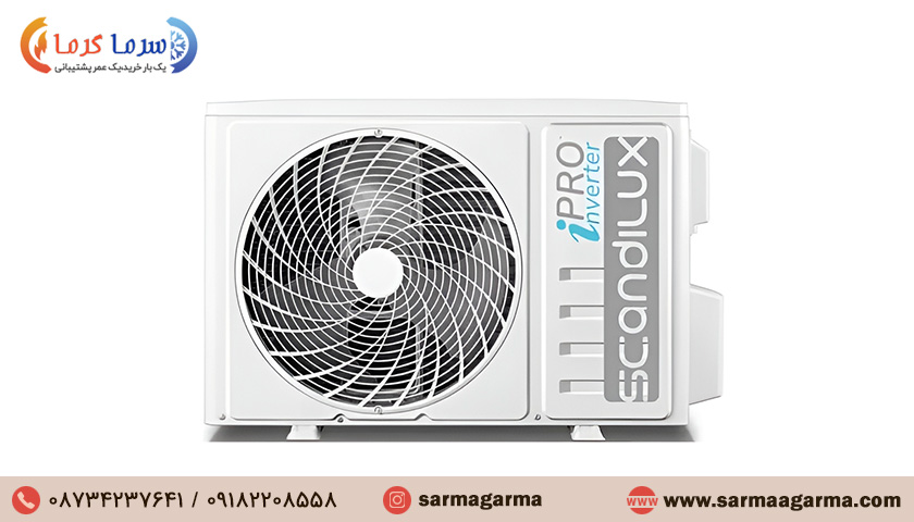 کولر گازی اسکندی لوکس 18000 سرد و گرم مدل SC18000 E-PRO