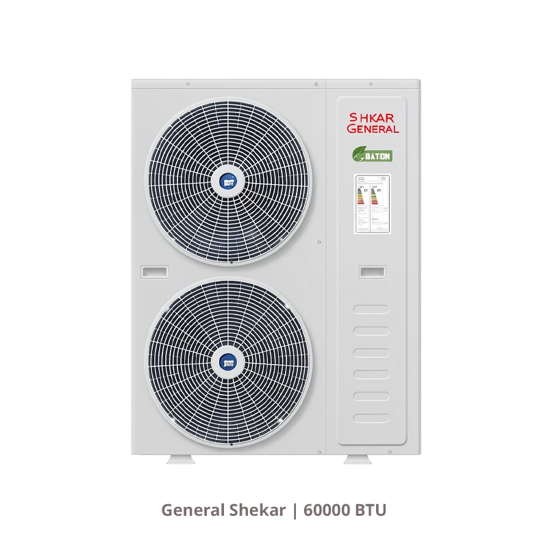 کولر گازی جنرال شکار ایستاده 60000 مدل GNRT3-60LW - تصویر 2
