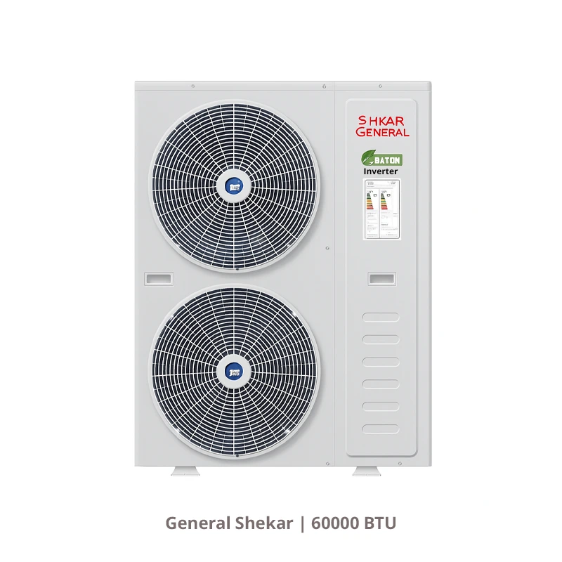 کولر گازی جنرال شکار ایستاده 60000 اینورتر مدل GNRT3-60LW-INVERTER - تصویر 2