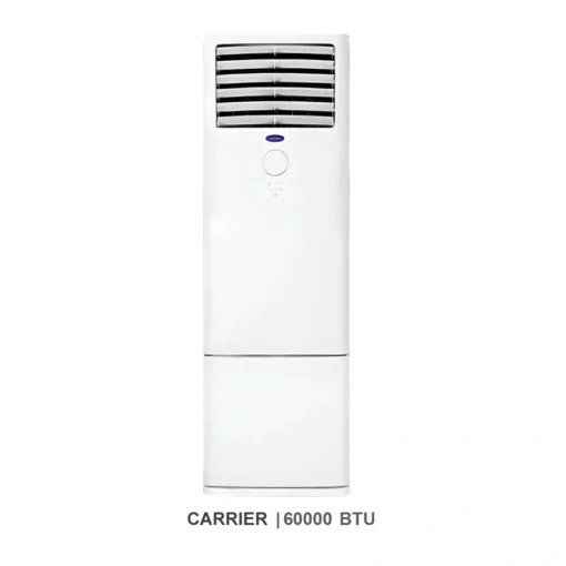 کولر گازی کریر ۶۰۰۰۰ ایستاده اینورتر QFG مدل 42QFG060V
