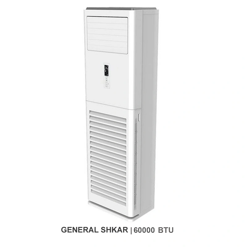 کولر گازی جنرال شکار ایستاده 60000 اینورتر مدل GNRT3-60LW-INVERTER - تصویر 3