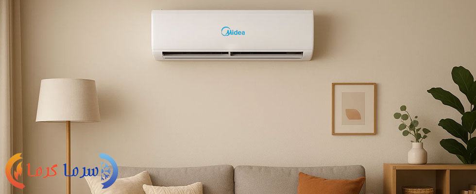 معرفی کامل و دلایل محبوبیت کولرگازی مدیا MIDEA