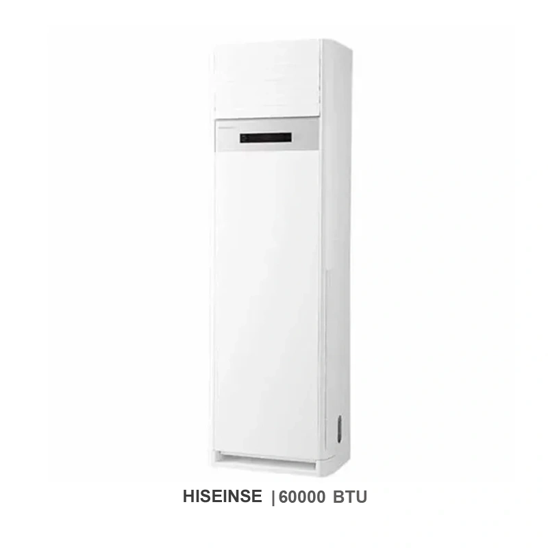 کولر گازی ایستاده هایسنس 60000 مدل AUF-60HTR