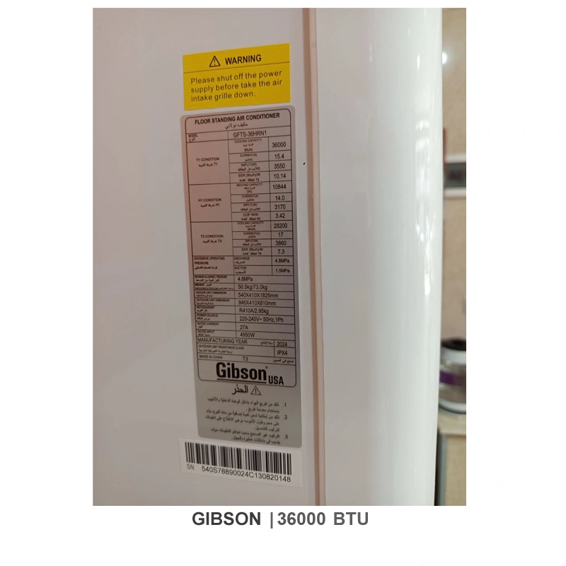 کولر گازی ایستاده گیبسون 36000 تک فن مدل GFTS-36HRN1 - تصویر 3