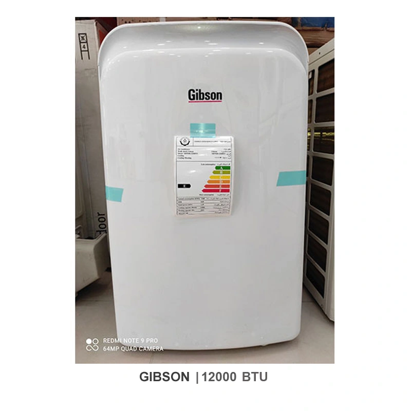 کولرگازی پرتابل 12000 گیبسون مدل MPPDB-12HRN1 - تصویر 4