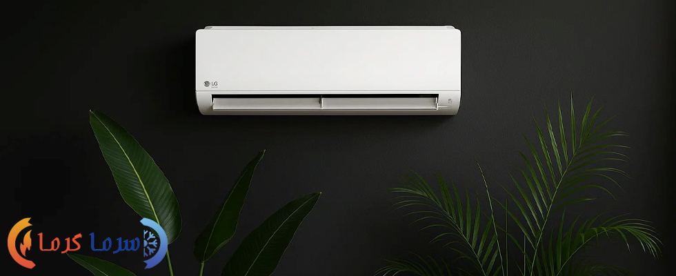 قابلیت ‌های برجسته کولرهای LG و Evvoli