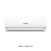 کولر گازی یونیوا ۲۴۰۰۰ اینورتر فانتوم مدل UNAS24 FANTOM-5 T3