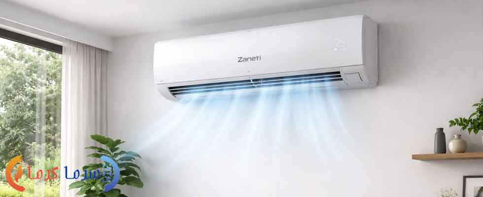 مقایسه دوام و طول عمر کولرهای گازی OGeneral و Zaneti