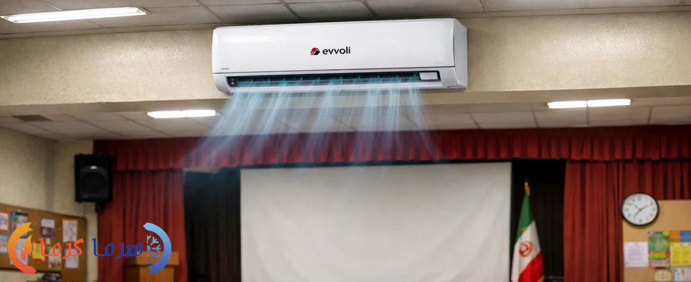 مقایسه عملکرد سرمایشی کولرهای گازی OGeneral با Evvoli