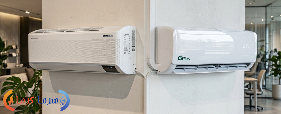 تفاوت‌ های قیمت کولرهای گازی Samsung با Gplus
