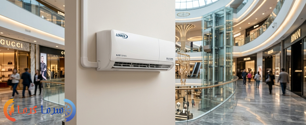 مقایسه طراحی و ظاهر کولرهای گازی Samsung و Lennox