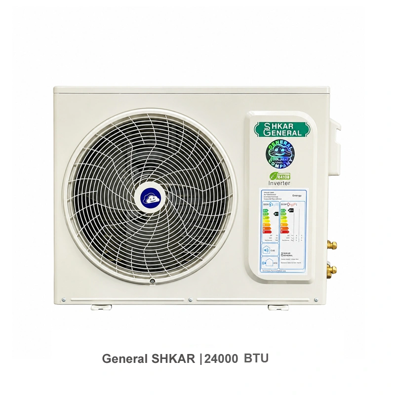 کولر گازی جنرال شکار 24000 اینورتر مدل GNR-24GSH - تصویر 2