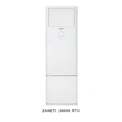 کولر گازی زانتی ایستاده 60000 تروپیکال اینورتر T3 مدل ZMRFSF-60HD2AGAW