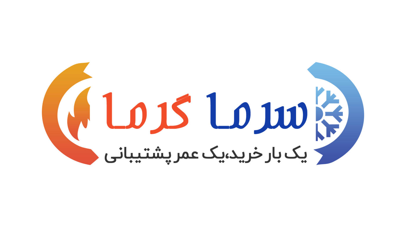 مدیریت سرما گرما